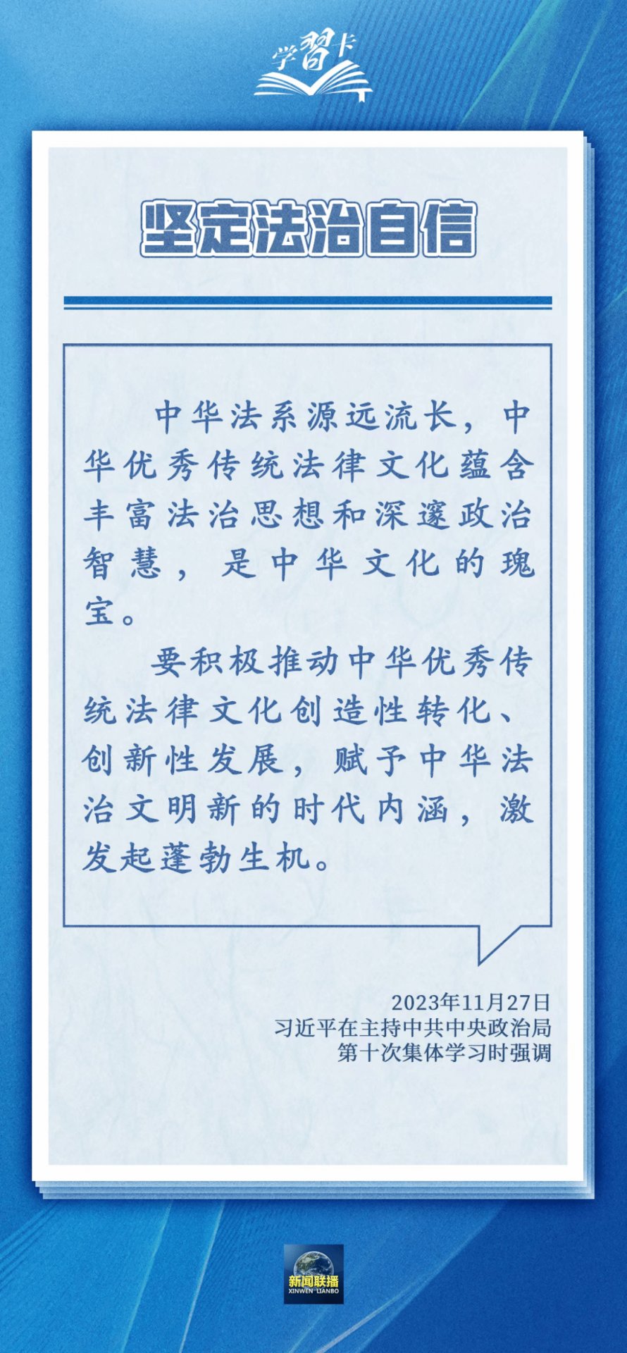 足球比分球探网app最新优惠宣传贯彻