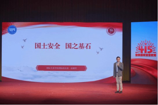 将总体足球比分球探网手机版最新优惠安