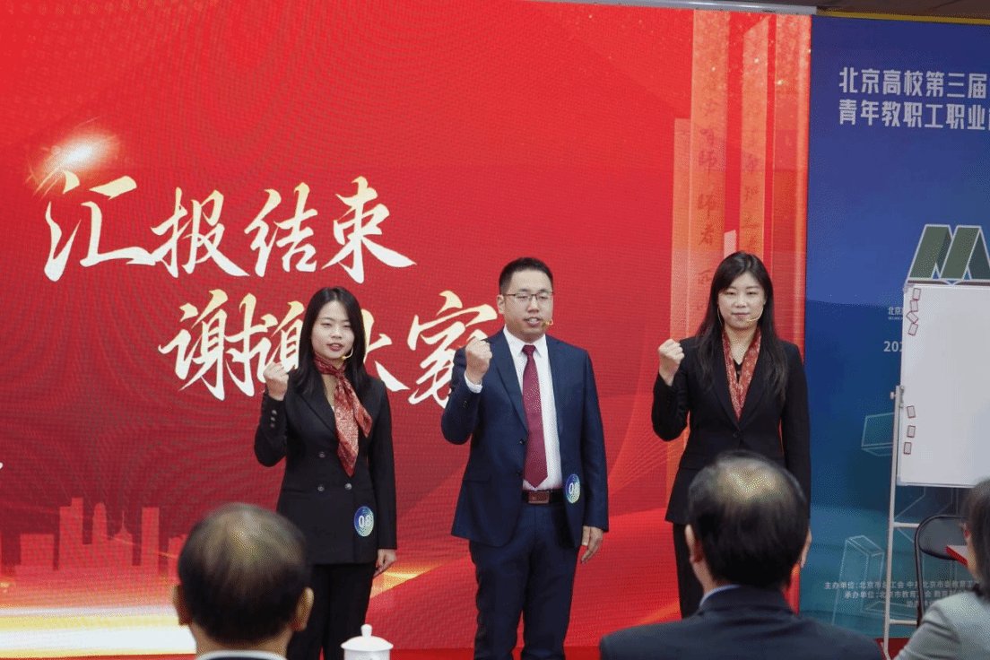 副院长许可