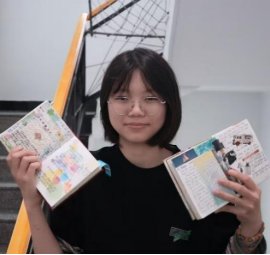 数字校园 校园邮箱 领导信箱