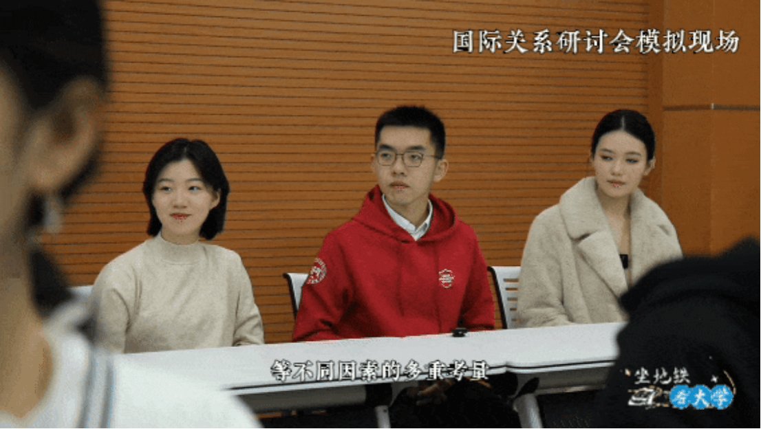 数字校园 校园邮箱 领导信箱