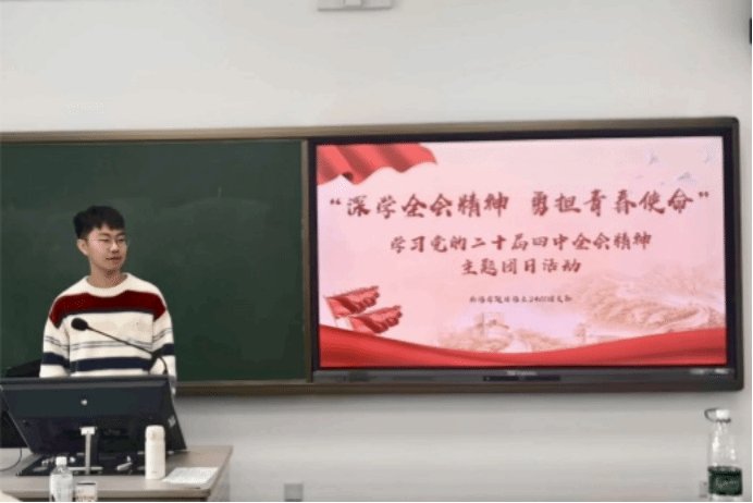 足球比分球探网