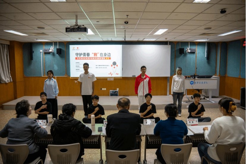 足球比分球探网