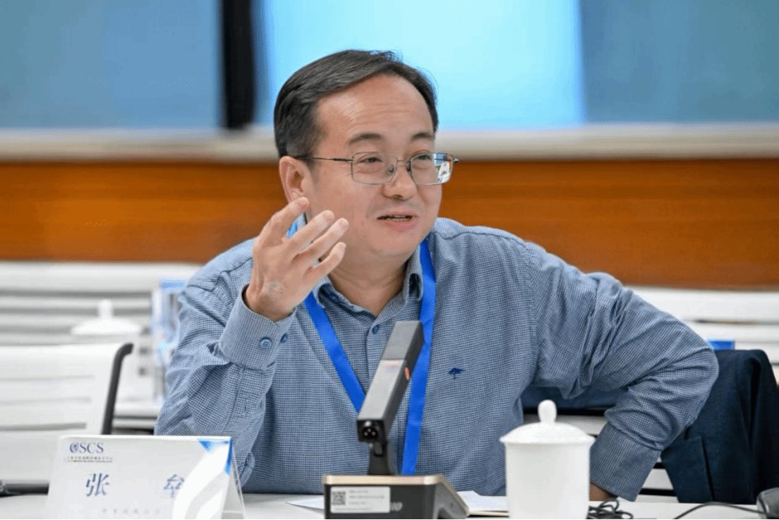 研究中国特色战略传播体系与中国特色足