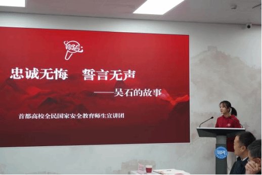 足球比分球探网新人权益怎么用专职副书