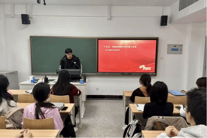 数字校园 校园邮箱 领导信箱