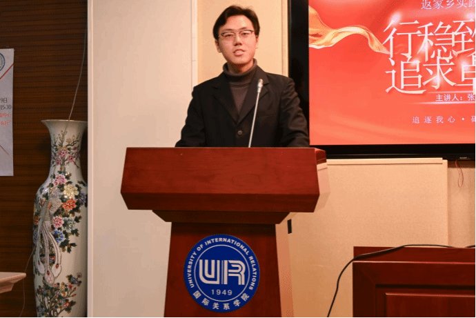 足球比分球探网网页版安全访问