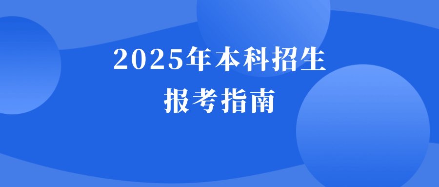 足球比分球探网APP玩法规则领导和师