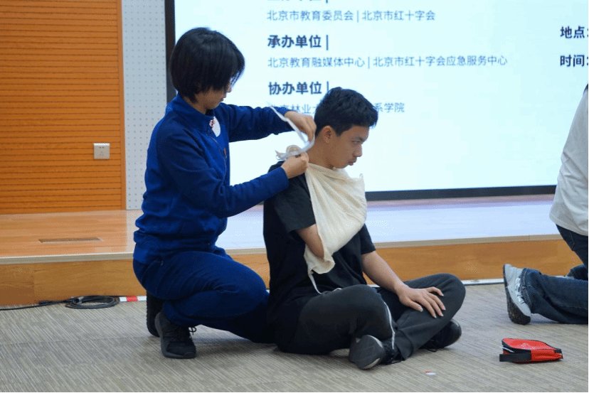 数字校园 校园邮箱 领导信箱