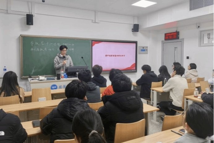 数字校园 校园邮箱 领导信箱