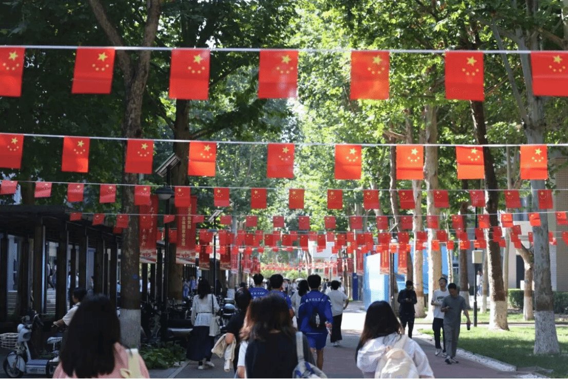 照山河锦绣
