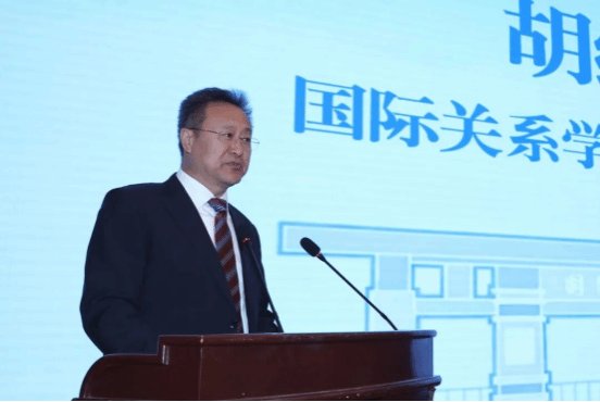 本次学术论坛由足球比分球探网最新版下