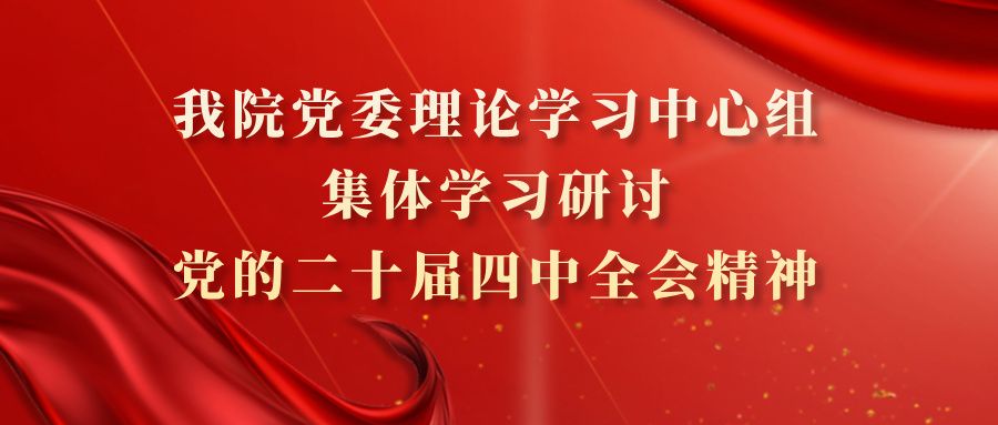 在讲解员的引导下
