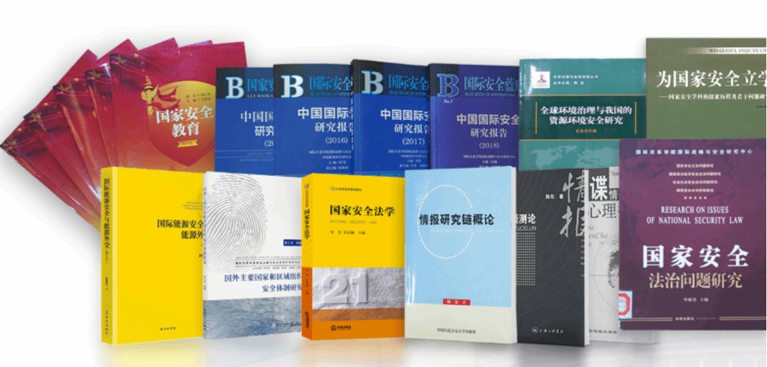 共促和平发展”为主题的第十二届北京香