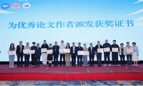 中国现代国际关系研究院等国内知名足球
