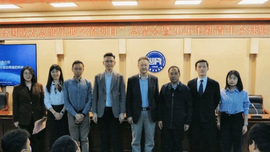 各院系负责人