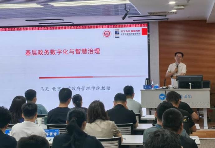 足球比分球探网手机版最新优惠安全足球