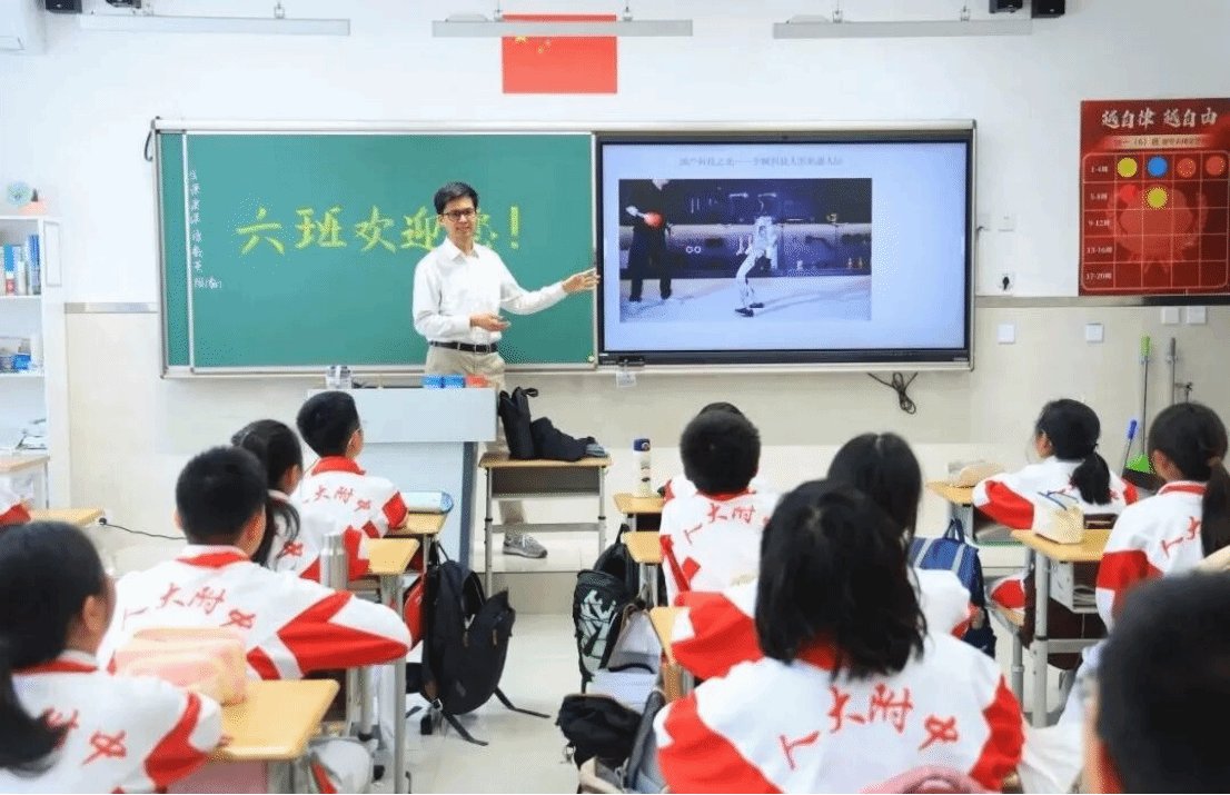在推进“大思政课”建设过程中