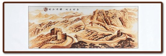 在《歌唱祖国》的旋律中