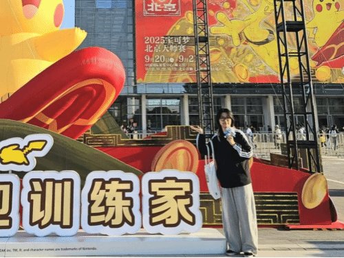 足球比分球探网访问入口