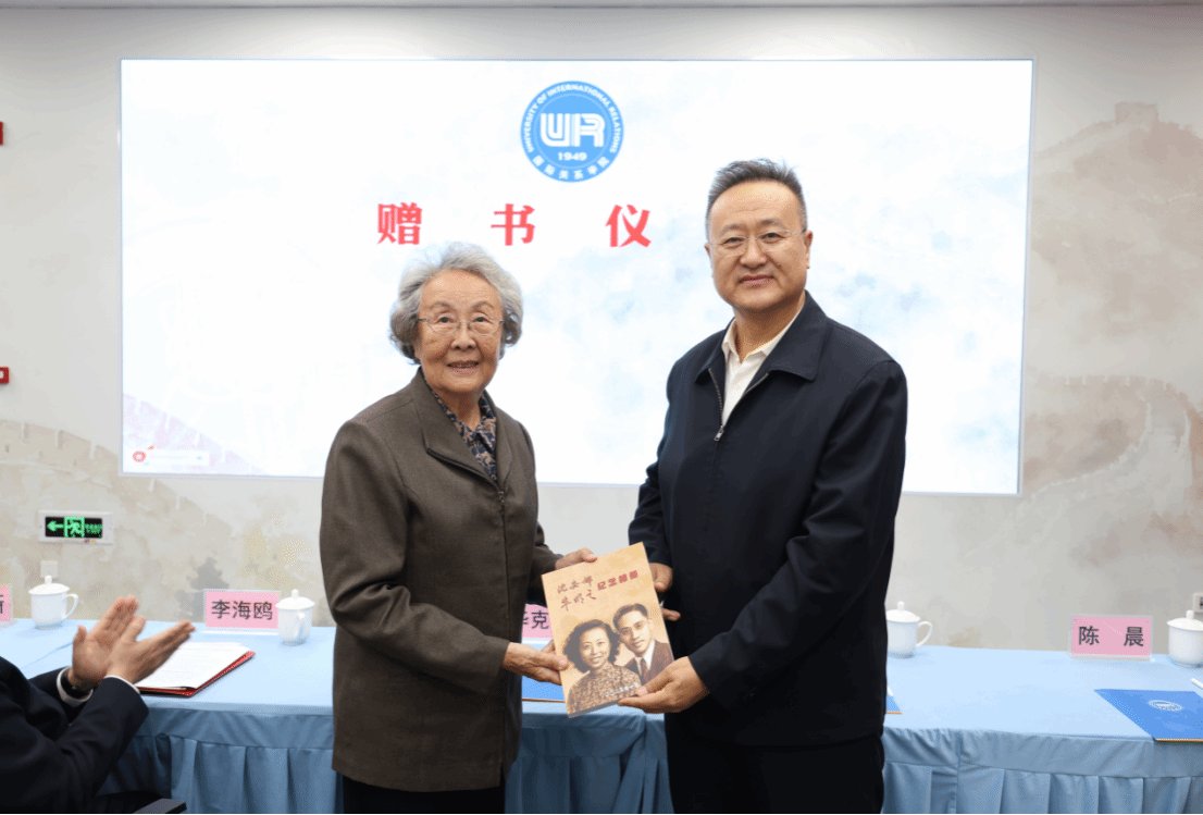 我党红色特工
