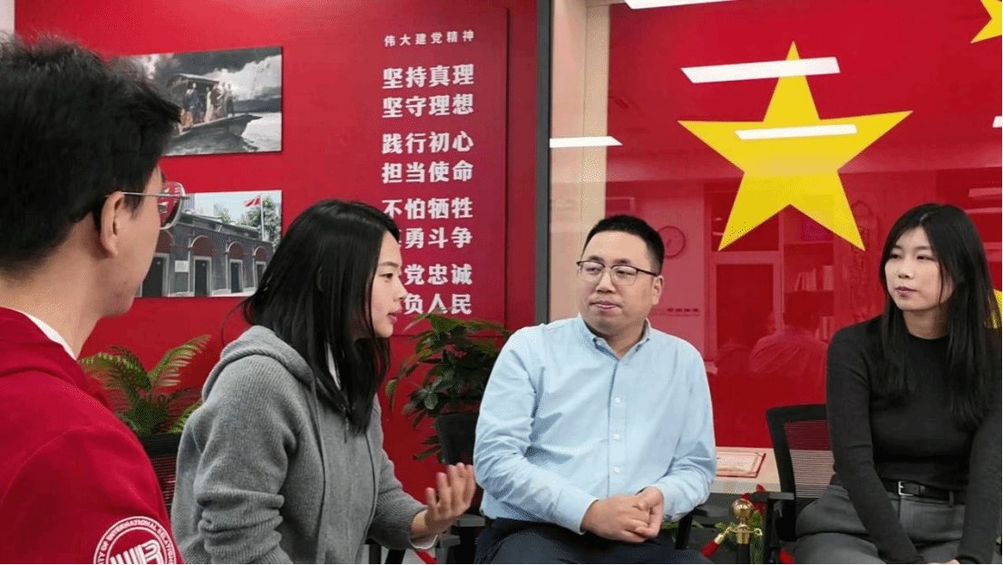 这支横跨教学管理