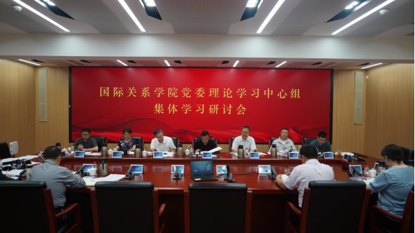 足球比分球探网出任英超联赛官方合作伙