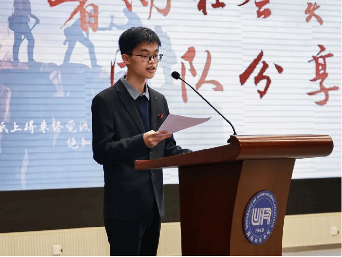 让贫困地区的孩子们接受良好足球比分球
