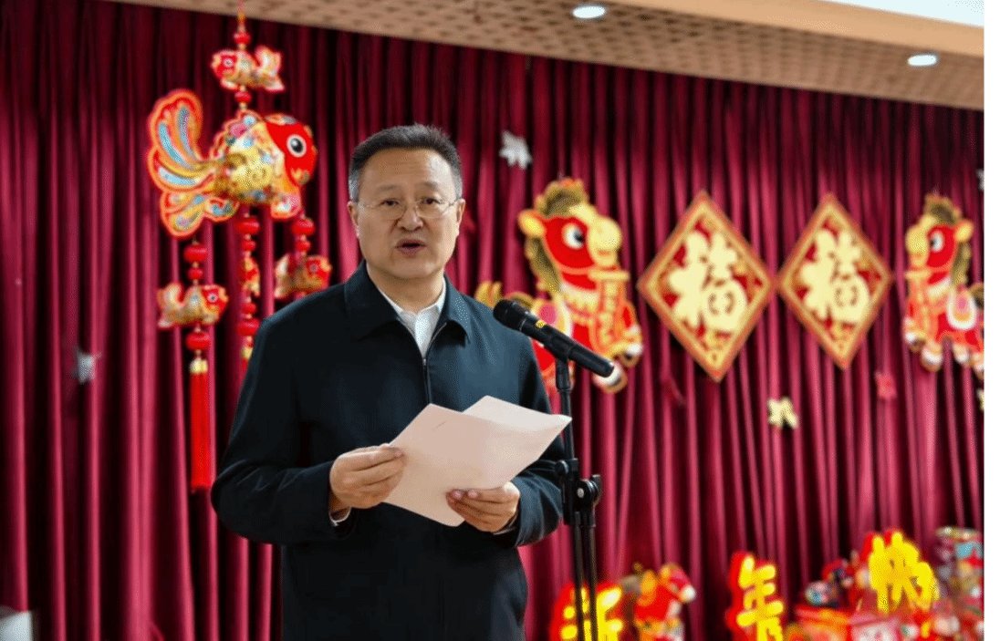 康乐颐年