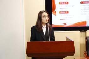 各团总支书记。