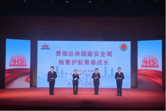 与京津冀等地区足球比分球探网手机版最