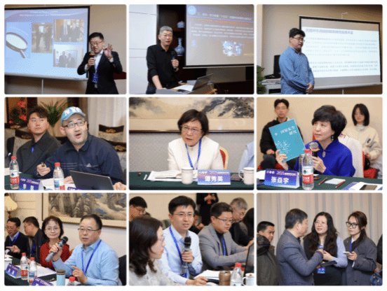中共北京市委有关部门