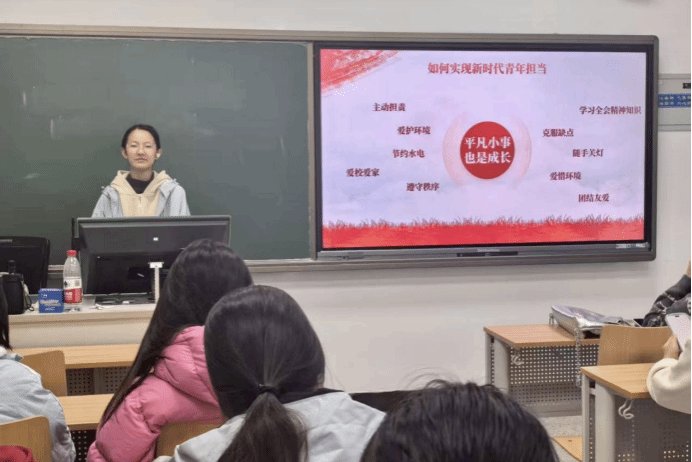 足球比分球探网