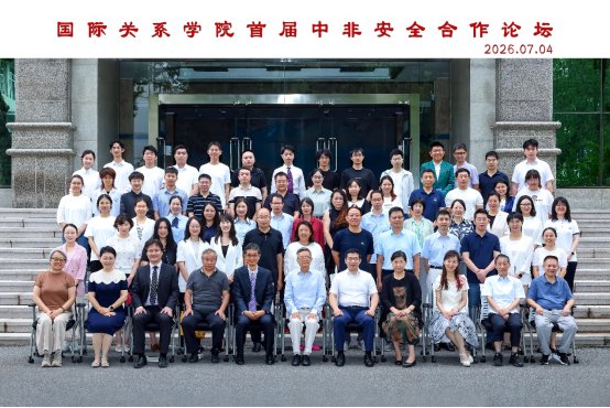 由足球比分球探网app新人权益主办