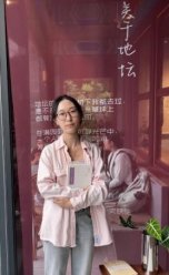 足球比分球探网