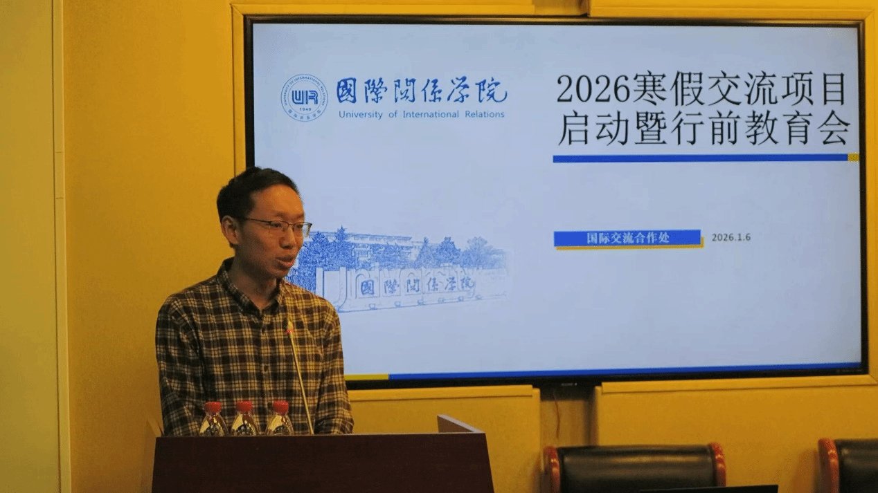 足球比分球探网玩法说明怎么弄处处长吴