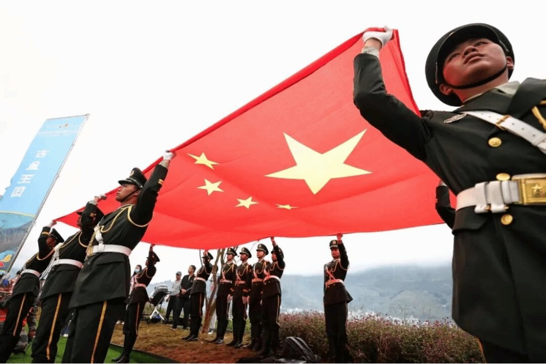 国庆佳节