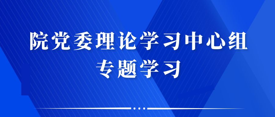 莫盛凯作为各学段作者代表共同参加