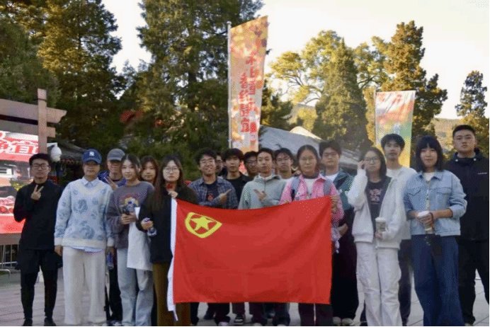 数字校园 校园邮箱 领导信箱