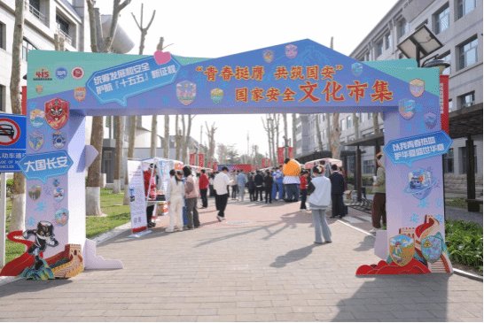 可参与的青春实践