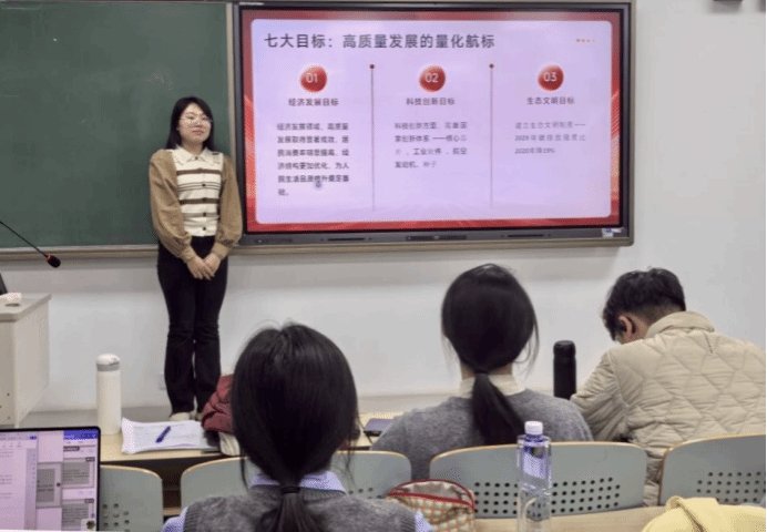 数字校园 校园邮箱 领导信箱