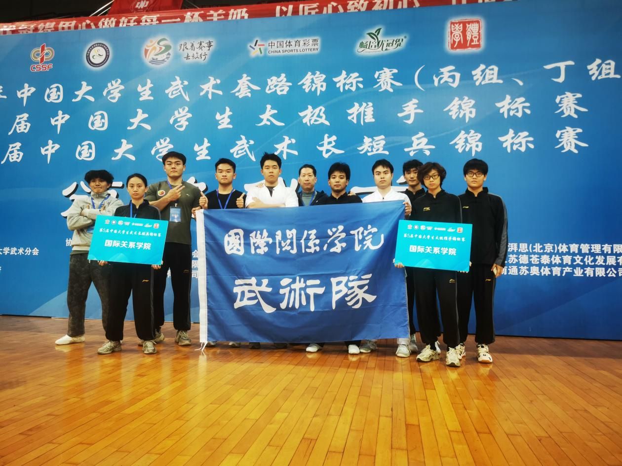 吸引了包括清华