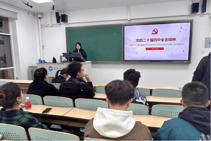 数字校园 校园邮箱 领导信箱