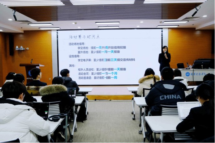 比赛模拟踩踏事故现场