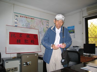 根据国务院通告要求