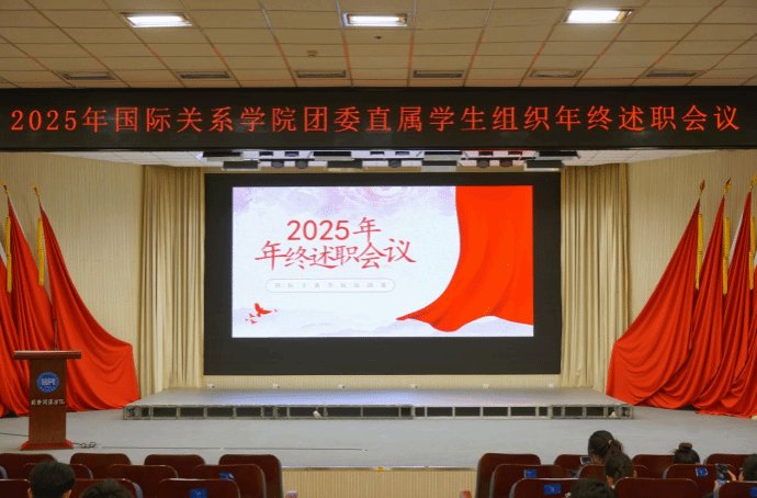 青年服务足球比分球探网正规渠道怎么弄