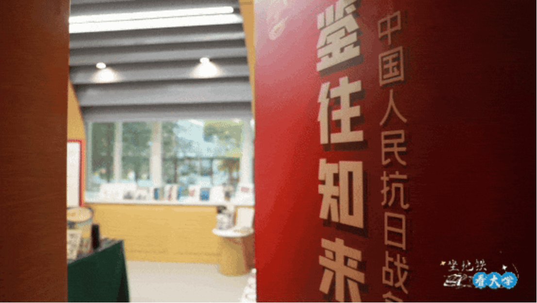 足球比分球探网手机版登录
