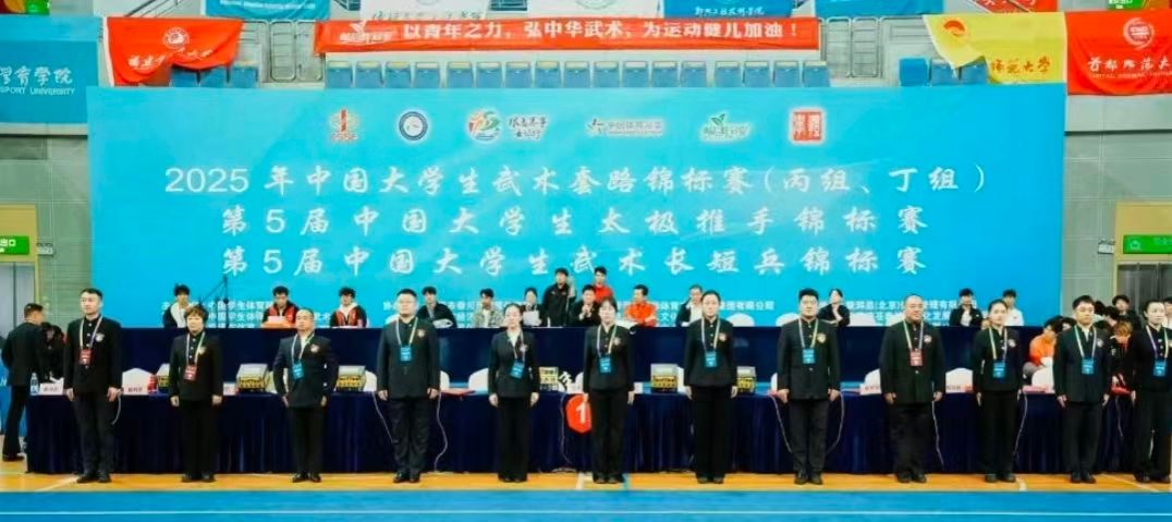 中国大足球比分球探网正式成为欧冠联赛