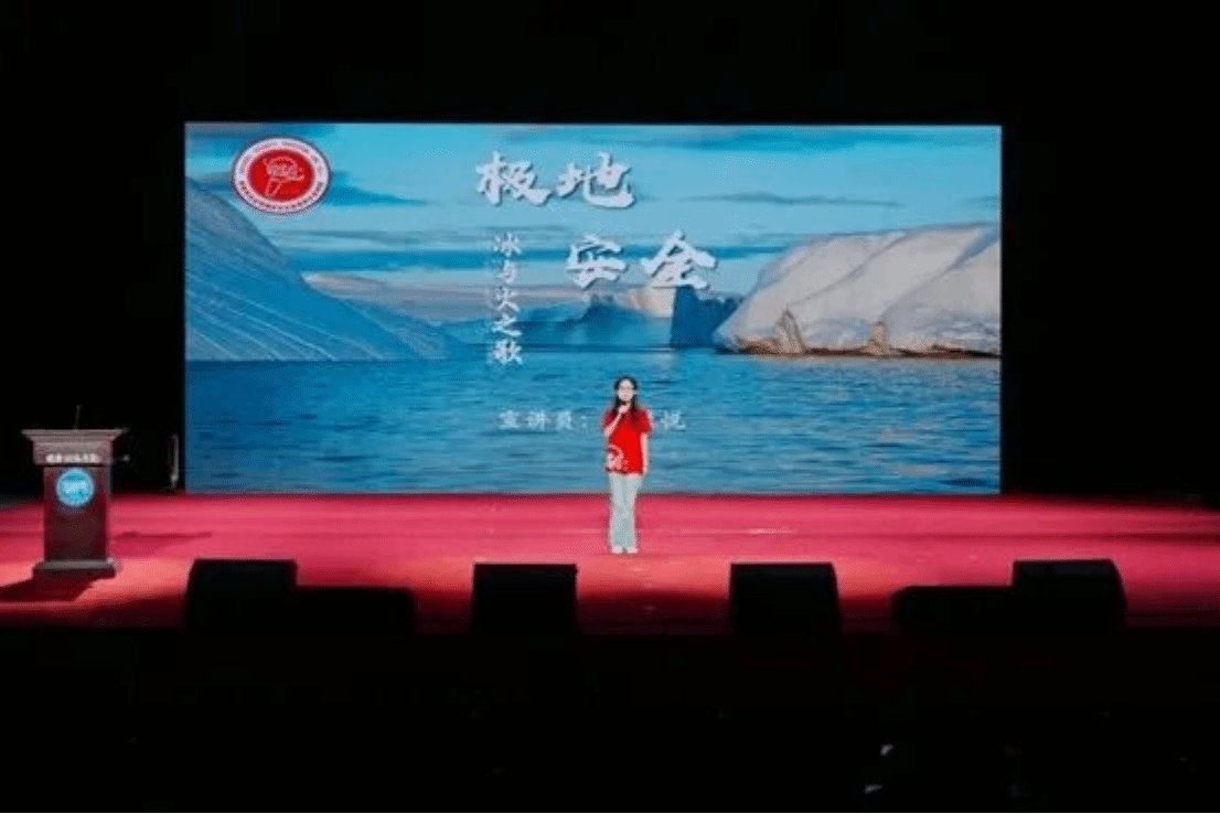 北京市委相关部门同志