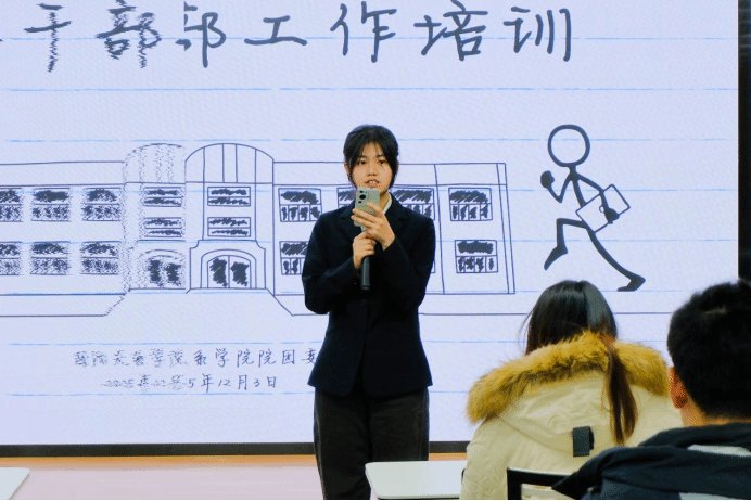 足球比分球探网